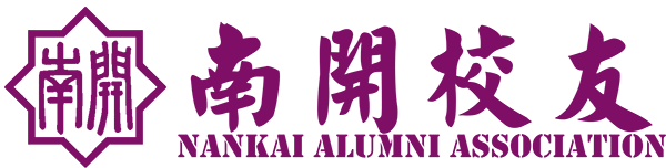 //www.kenkou56.com/nkuaa/fw/../images/logo.png //www.kenkou56.com/nkuaa/fw/../images/logo.png